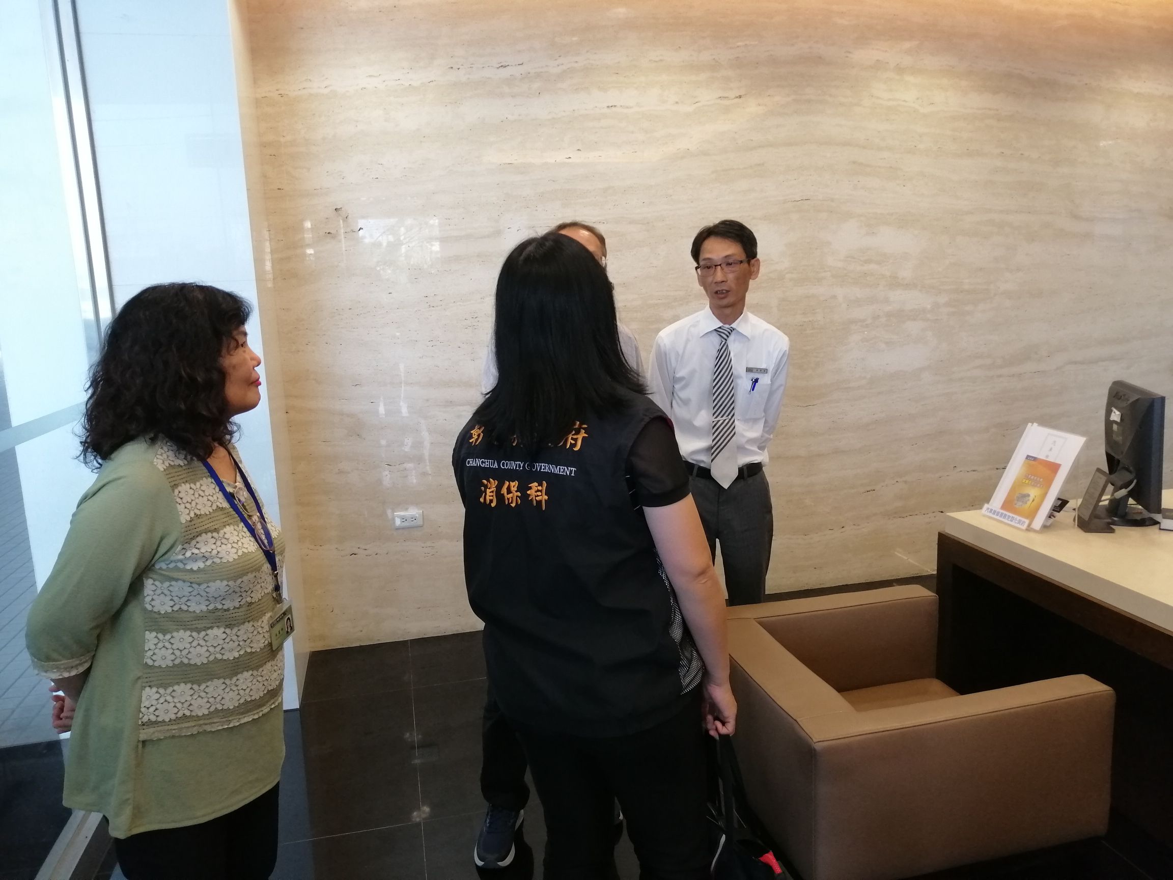 彰縣消保官聯合查核汽車維修服務定型化契約，積極把關消費者權益-新聞焦點-彰化縣政府消保官