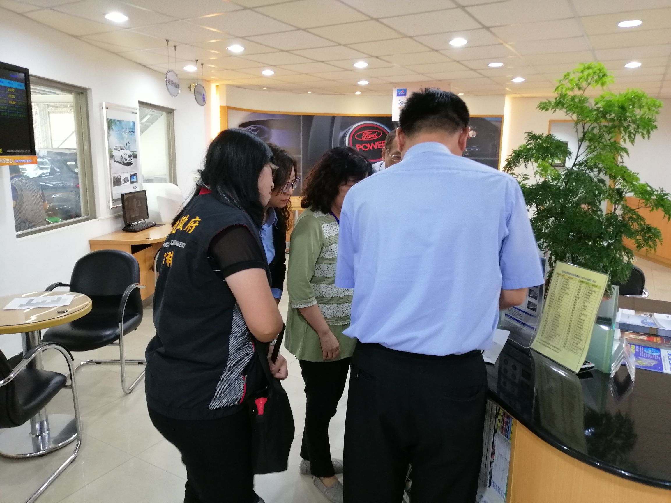 彰縣消保官聯合查核汽車維修服務定型化契約，積極把關消費者權益-新聞焦點-彰化縣政府消保官